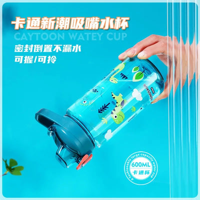Kids Sippy Cup