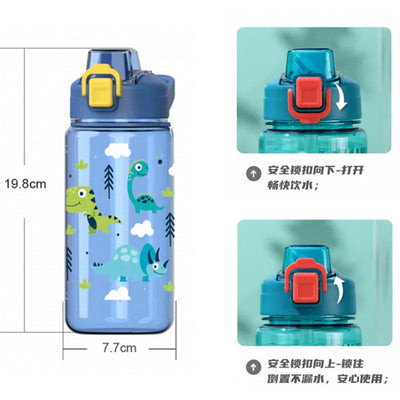 Kids Sippy Cup